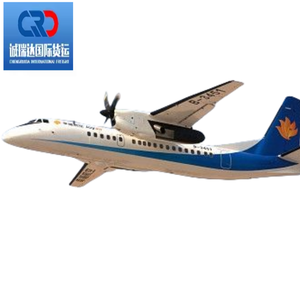 Доступная доставка AliExpress & E-commerce | Воздушная, морская и LCL Консолидация | Китай в глобальные направления DHL UPS - Product Image 1