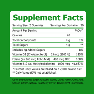 Gummies D3 B12 à Marque Blanche OEM avec Vitamine B12 pour une Énergie Douce et Durable, l'Amélioration de l'Endurance et le Soutien du Métabolisme et du Système Immunitaire - Product Image 2