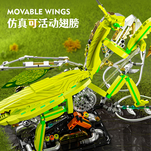 Mji 13055 Mới 999 + Pcs Nửa Cơ Khí Nửa Động Vật Lắp Ráp Gạch Bán Cơ Khí <span class=keywords><strong>Mantis</strong></span> Xây Dựng Khối Câu Đố Đồ Chơi Cho Trẻ Em - Product Image 4
