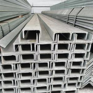 Matériaux bruts de haute qualité à bas prix, acier en U S355J2 S355J2 N - Product Image 2