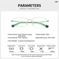 Venta Directa de Fábrica, Gafas Ópticas de Titanio Puro, Montura Media Cuadrada, Diseño Moderno 5013