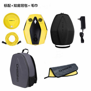 <span class=keywords><strong>Drone</strong></span> de pêche <span class=keywords><strong>sous</strong></span>-<span class=keywords><strong>marin</strong></span> GPS RC <span class=keywords><strong>Chasing</strong></span> <span class=keywords><strong>DORY</strong></span> 1h 15m avec caméra, lumière, étanche, détection marine, 5 thrusters - Product Image 5