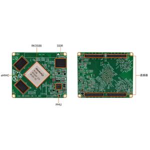 Rockchip Rk3588 Octa Core 64 Bit Industrial <strong>Development</strong> Board <strong>Android</strong> 13.0 8Gb Lpddr4+64Gb Emmc Rk3588 Sbc Board - Product Image 4