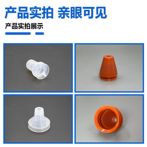 Ventosas de Vacío para Brazos Robóticos, Preformas para Tubos Cosméticos, Silicona Importada, Neumáticas, Tamaños 20, 25, 35, 40 - Product Image 3