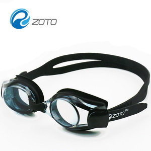 Lunettes de natation pour adultes, lentille noire en PC, silicone, étanche, anti-buée, unisexe, pour la natation et les sports nautiques - Product Image 3
