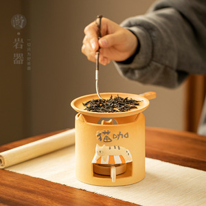 เตาอบชาเซรามิก Shangyan Cat Tea สำหรับเพิ่มกลิ่นหอมและอุ่นใบชา - Product Image 1