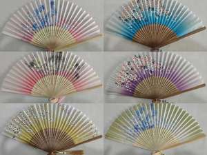 Éventail à main en bambou brun naturel de 21 cm pour tissu en taffetas de polyester, motif sérigraphié, logo personnalisé, cadeau d'entreprise, en stock - Product Image 2
