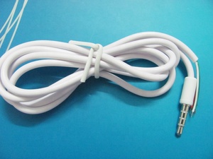 <span class=keywords><strong>Cavo</strong></span> connettore <span class=keywords><strong>jack</strong></span> <span class=keywords><strong>audio</strong></span> Aux a 4 poli da 1 m, 3,5 mm, bianco - Product Image 4