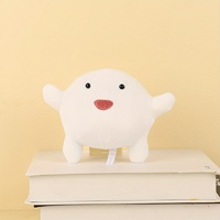 Nouveauté Le garçon et le héron Warawara peluche Anime mignon Warawara peluche poupée