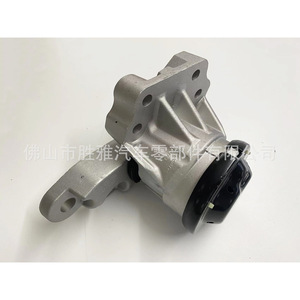 เหมาะสำหรับการติดตั้งบนแท่นเครื่องยนต์ฟอร์ดติดตั้งเครื่องยนต์ BB536F012A DB5Z6038A GB5Z6038A - Product Image 3