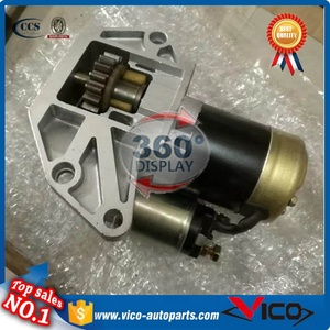 Motor de arranque Lester 17798 M001T95681 336-1734 2-2061-MI GY01-18-400B encaja <span class=keywords><strong>Mazda</strong></span> <span class=keywords><strong>MPV</strong></span> 2.5L - Product Image 2