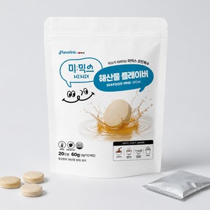 Base de bouillon instantanée coréenne pour nouilles Pho et Ramen, l'indispensable culinaire mondial, cube de bouillon sans fruits de mer - Product Image 3