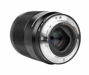 Objectif d'appareil photo YONGNUO 85F1.8S à mise au point automatique, 85 mm, plein format, grande ouverture, compatible avec les montures Sony E, A9, A7RII, A7II, A6600, A6500 - Product Image 5