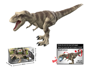 Juguete de Dinosaurio de Simulación para Niños, con Movimiento, Sonido y Luz, de Plástico, con Diseño de Animales - Product Image 1