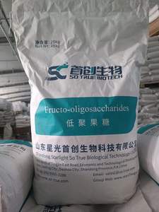 Fruttooligosaccaride Organico FOS 95 in Polvere, Fibra Prebiotica, Estratto di Radice di Cicoria, Grado Alimentare - Product Image 5