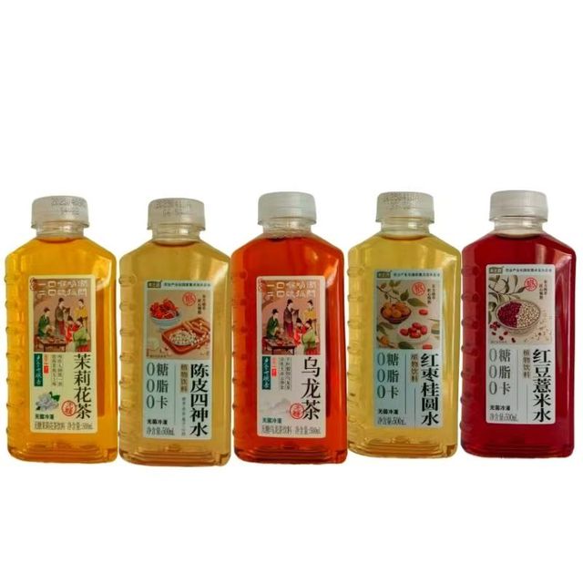 High End Herb Drink Chamomile Honeysuckle Dew Mixed Fruit Juice 380ml Bottle No Sugar Light Floral Fragrance