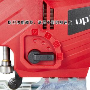 Scie sauteuse électrique Uptop, profondeur de coupe 65 mm, 3000 tr/min, scie à bois filaire pour usage domestique - Product Image 5