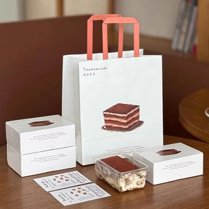 Túi đựng bánh <span class=keywords><strong>tiramisu</strong></span> nổi tiếng trên mạng, túi bánh ngọt, túi xách đựng bánh, cắt thành từng lớp, mousse nhiều lớp - Product Image 1