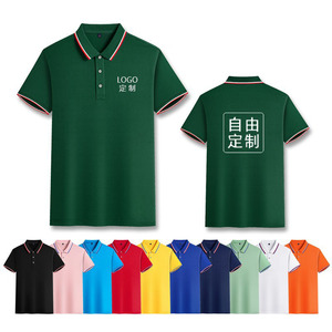 Polo del ristorante con Logo personalizzato Fast Food Pizza Hotel Polo da lavoro t-Shirt con Logo - Product Image 3