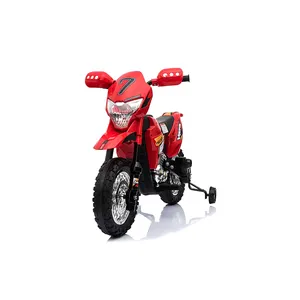 WDBDM0912ライドオンキッズおもちゃバイク電動バイク12vおもちゃオートバイ6歳の子供用