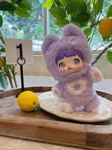 Original Glutinous Rice Nommi Cute Non-Stop Series Plush Blind Box Hecho a mano Trendy Toy Doll Ornament Regalo femenino Frozen - Product Image 5