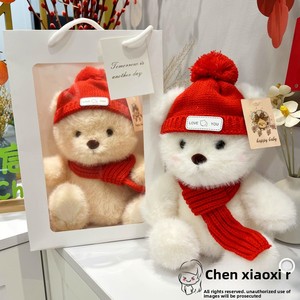 Oso de Peluche Navideño Personalizado, Regalo de Peluche Adorable de Algodón PP, Juguete de Peluche Perfecto para Cumpleaños y Navidad - Product Image 5
