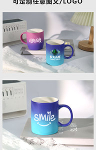 Tasses en céramique en forme de tambour aux couleurs dégradées, créatives et élégantes, parfaites pour offrir en cadeau ou comme tasse à boire pour les filles - Product Image 5