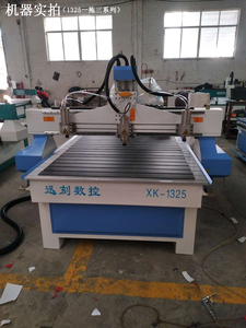 Máquina multicabezal para la fabricación de muebles, enrutador multifunción para carpintería, puerta de madera, 6KW, <span class=keywords><strong>cnc</strong></span>, 4x8 fts - Product Image 4
