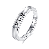 Ensemble de bagues assorties pour couple en argent sterling 925 de luxe léger, avec inscription « Je t'aime », ajustables, bijoux de mariage pour homme et femme