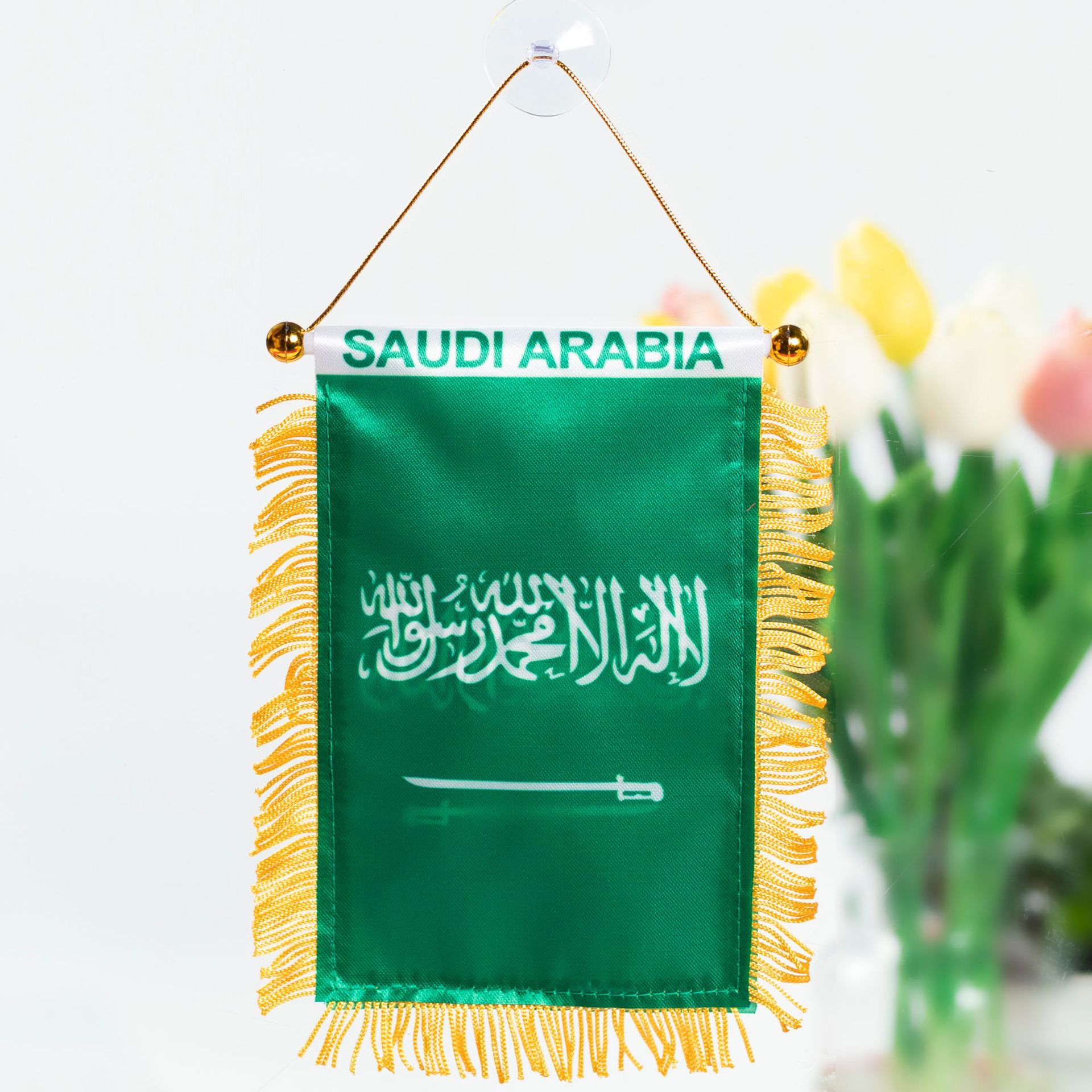 Arabie saoudite