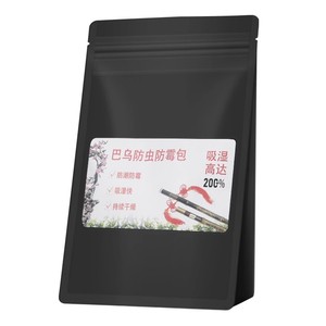 10 - Product Image 1