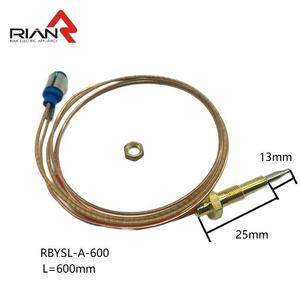 赤外線ガス炊飯器熱電対 - Product Image 3