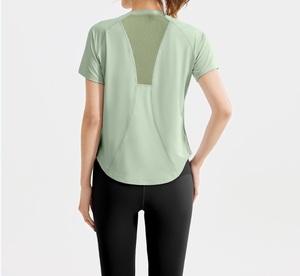 Top Deportivo Verde Menta con Espalda Cruzada y Panel de Malla Transpirable, Manga Corta, Ropa Deportiva para Mujer - Product Image 1