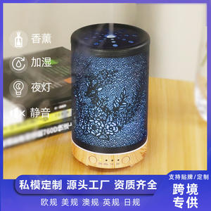 Difusor de aceites esenciales Yx Ty20 Series, humidificador con luz LED de 100 ml para uso doméstico con función de temporización - Product Image 2