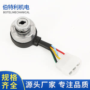 Llave de arranque eléctrico con carcasa de aluminio de seis cables y cerradura de encendido para piezas de generadores de gasolina - Product Image 4