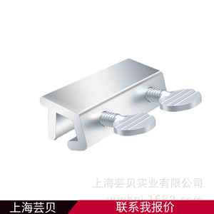 Yunbei Yb No Drill <b>Window</b> Limiter Aluminum Alloy Sliding Door <b>Window</b> Lock Child Safety Minimalist Design - Product Image 5