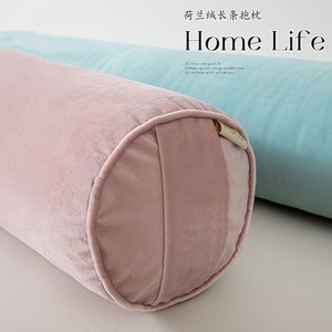 หมอนรองครรภ์ทรงยาว 120x10x15 ซม. ปลอกถอดซักได้ รองรับการนอนตะแคง - Product Image 2