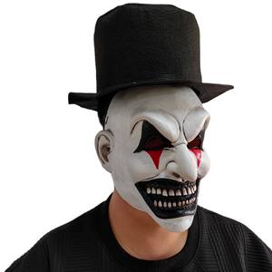 Venta caliente Horror Killer Clown Mask Scary Halloween Costume Prop Latex Scary Head Joker Mask Half Face Killer Clown Mask - Product Image 2