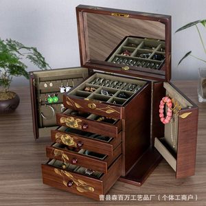 <b>Vintage</b> Solid Wood Jewelry <b>Box</b> With Lock And Mirror Large Capacity Display Storage Organizer For Desktop Use - Product Image 2