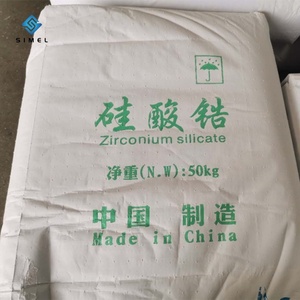 ผง ZrSiO4 65% เซอร์โคเนียมซิลิเกต10101-52-7แป้งเซอร์โคเนียมซิลิเกต - Product Image 4