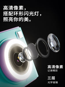 CHUZHAO D2 kamera Digital <span class=keywords><strong>Mini</strong></span> lucu 2.8 inci untuk anak perempuan cetak instan foto warna Via untuk <span class=keywords><strong>Bluetooth</strong></span> MicroSD kompatibel - Product Image 5