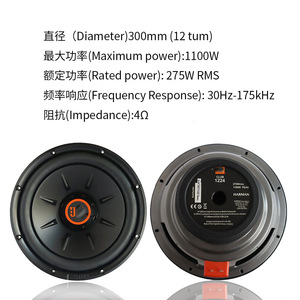 <span class=keywords><strong>Subwoofer</strong></span> para Auto <span class=keywords><strong>JBL</strong></span> CLUB 1224 de 12 Pulgadas, 4 Ohmios, Salida de Audio Mono - Product Image 2