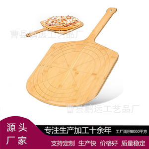 Bamboo Pizza Spatula <b>Divider</b> Plate Modern Simple Design For Home Use Pizza Tools - Product Image 5