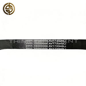 原装高品质热销潍柴重卡配件2B090006汽车风扇蛇形多带V型皮带 - Product Image 2