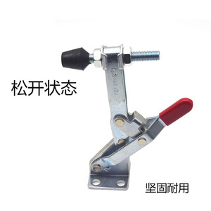 Pince à dégagement rapide verticale GH-11421 11412, serre-joints de menuiserie robustes en métal, fixation à pousser et tirer - Product Image 2
