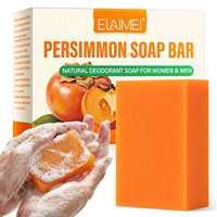 ELAIMEI Savon Solide Nettoyant Corporel Désodorisant Longue Durée à l'Extrait de Kaki et au Beurre de Karité pour Éliminer les Odeurs