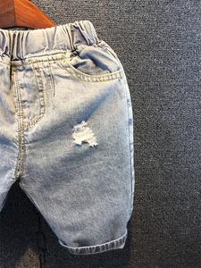 Vêtements pour enfants vintage de haute qualité, vêtements pour garçons, jeans pour enfants provenant de fournisseurs de tissus en jean - Product Image 6