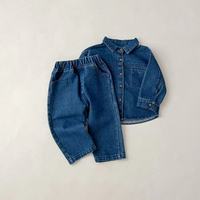 Fashion Kids Wear Casual Denim Ensemble deux pièces Veste et pantalon courts en coton 100% avec motif solide Vêtements de mode pour enfants
