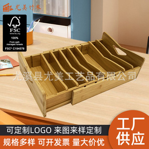 Bamboo <b>storage</b> <b>box</b> with pull-out <b>drawer</b> for kitchenware, sundries, and hardware tools - a convenient <b>storage</b> and organization - Product Image 5