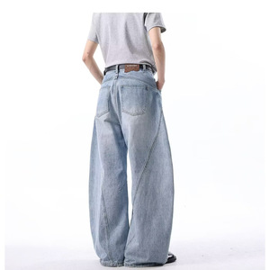 Pantalones Vaqueros para Hombre con Diseño <span class=keywords><strong>de</strong></span> Pata <span class=keywords><strong>de</strong></span> Gallo, Corte Recto Clásico - Product Image 3